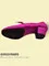 T1-B Violet BD DANCE chaussures de danse pour enseignement et entraînement