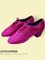T1-B Violet BD DANCE chaussures de danse pour enseignement et entraînement